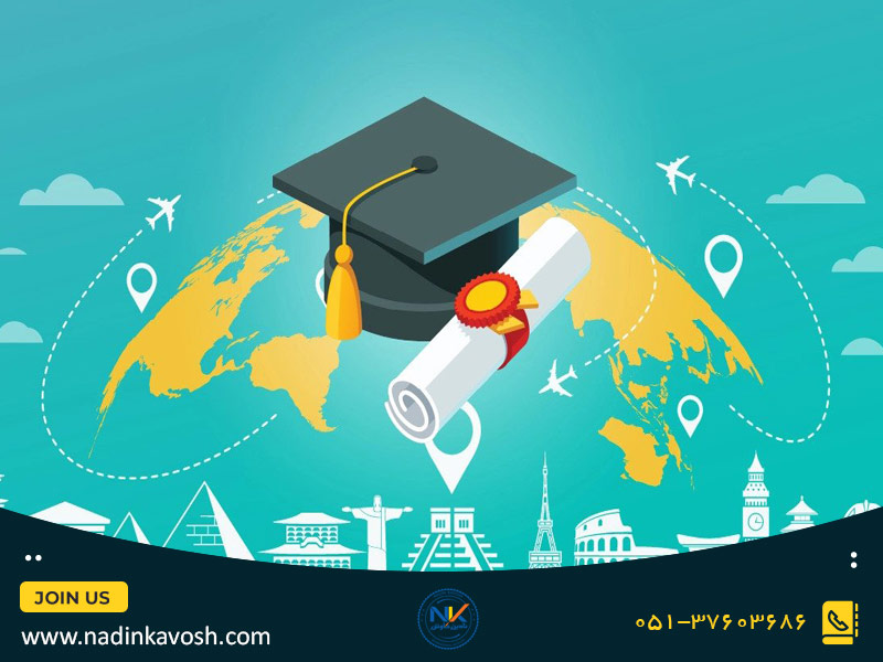 شرایط دریافت بورسیه DSU ایتالیا