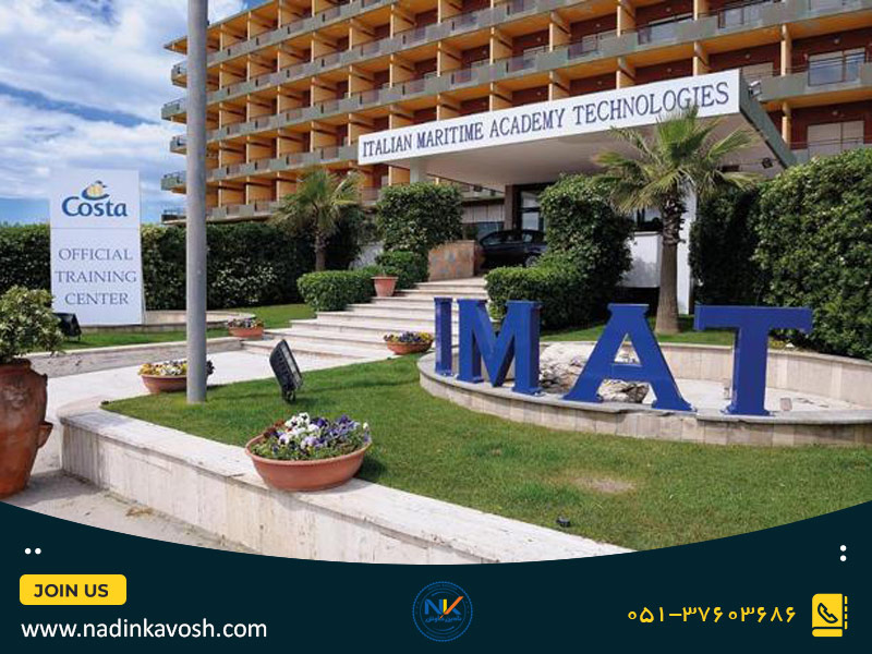 امتیاز بندی آزمون IMAT و شیوه نمره دهی