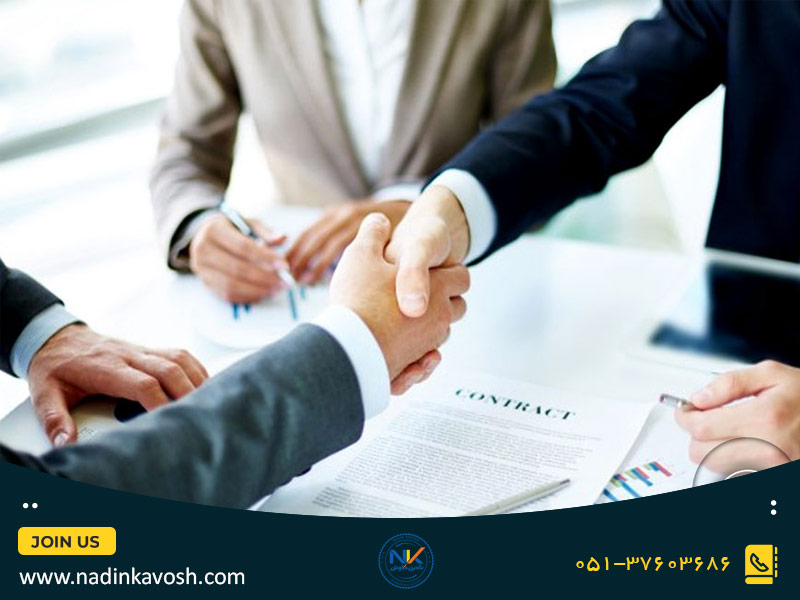 داشتن مشاوره اولیه رایگان
